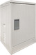 Миниатюра изображения товара Щит распределительный Wilderness Linebox / 070040035LB