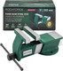 Миниатюра изображения товара Тиски RockForce RF-6540703 (63347)