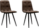 Миниатюра изображения товара Набор стульев Аленушка Мебель Агат (2шт, шоколад)