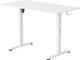 Миниатюра изображения товара Стол с подъемным механизмом Ritmix TBL-1202 (белый)
