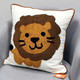 Миниатюра изображения товара Наволочка декоративная MATEX Tufted Toys Львенок / ALEX-55 (белый/коричневый)