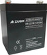 Миниатюра изображения товара Аккумуляторная батарея Zubr HR 1221W 26001