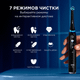 Миниатюра изображения товара Электрическая зубная щетка Oral-B iOM10.1B4.2AD