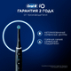 Миниатюра изображения товара Электрическая зубная щетка Oral-B iOM10.1B4.2AD