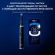 Миниатюра изображения товара Электрическая зубная щетка Oral-B iOM10.1B4.2AD