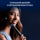 Миниатюра изображения товара Электрическая зубная щетка Oral-B iOM10.1B4.2AD
