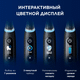 Миниатюра изображения товара Электрическая зубная щетка Oral-B iOM10.1B4.2AD