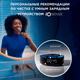 Миниатюра изображения товара Электрическая зубная щетка Oral-B iOM10.1B4.2AD