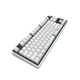 Миниатюра изображения товара Клавиатура Lunacy Moonlight LSPCK01 (белый)