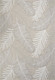 Миниатюра изображения товара Циновка Merinos Kair S132-STAN-BEIGE (1.2х1.7)