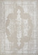 Миниатюра изображения товара Циновка Merinos Kair S129-STAN-BEIGE (1.2х1.7)