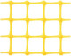 Миниатюра изображения товара Сетка садовая Протэкт Яркая 20x20 / 9729 (20м, желтый)