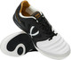 Миниатюра изображения товара Бутсы футзальные Jogel Campo 2.0 (р.42, белый/черный)