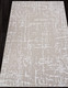 Миниатюра изображения товара Циновка Merinos Kair S136-STAN-BEIGE (1.4х2)