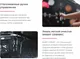 Миниатюра изображения товара Электрический духовой шкаф GEFEST ЭДВ ДА 602-02 РБ