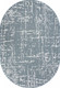 Миниатюра изображения товара Циновка Merinos Kair S136-OVAL-BLUE (1.4х2)