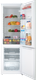 Миниатюра изображения товара Холодильник с морозильником Artel HD-345RND (белый)