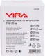 Миниатюра изображения товара Набор коронок Vira 559705 (5шт)