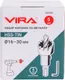 Миниатюра изображения товара Набор коронок Vira 559705 (5шт)