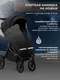 Миниатюра изображения товара Детская прогулочная коляска Sweet Baby SBL Elegante S (черный)