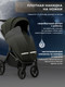 Миниатюра изображения товара Детская прогулочная коляска Sweet Baby SBL Elegante S (зеленый)