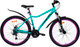 Миниатюра изображения товара Велосипед Nialanti Pandora MD 26 2026 (17, бирюзовый, разобранный, в коробке)
