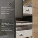 Миниатюра изображения товара Тумба с умывальником MEBELVANN Алида 1000x540x450 / Alid_G_1000_540_450