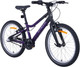Миниатюра изображения товара Детский велосипед Alpinebike Pegas 3-20 / TSRD00174601 (фиолетовый космос)
