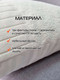 Миниатюра изображения товара Наволочка декоративная MATEX Tufted Velvet ALEX-44 (молочный)