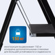 Миниатюра изображения товара Лестница-стремянка Hausmann Shan HM-WK6018F-2A (черный)