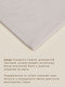 Миниатюра изображения товара Пододеяльник Sima-Land Home Steel / 10445258