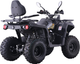 Миниатюра изображения товара Квадроцикл AVM Adventure 250 (черный)