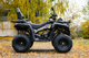 Миниатюра изображения товара Квадроцикл AVM Adventure 250 (черный)