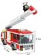 Миниатюра изображения товара Конструктор LANSI Пожарная часть / 182325