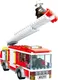 Миниатюра изображения товара Конструктор LANSI Пожарная часть / 182325