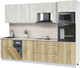 Миниатюра изображения товара Кухонный гарнитур Интерлиния Мила Лайт 2.9-ПМ3 (дуб белый/дуб золотой/травертин серый)