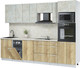 Миниатюра изображения товара Кухонный гарнитур Интерлиния Мила Лайт 2.9-ПМ3 (бетон лайт/дуб золотой/опал светлый)
