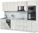Миниатюра изображения товара Кухонный гарнитур Интерлиния Мила Лайт 2.9-ПМ3 (персидский жемчуг/дуб белый/серый каспий)