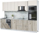 Миниатюра изображения товара Кухонный гарнитур Интерлиния Мила Лайт 2.9-ПМ3 (персидский жемчуг/дуб серый/серый каспий)