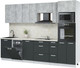 Миниатюра изображения товара Кухонный гарнитур Интерлиния Мила Лайт 2.9-ПМ3 (бетон/антрацит/опал светлый)