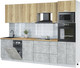 Миниатюра изображения товара Кухонный гарнитур Интерлиния Мила Лайт 2.9-ПМ3 (дуб золотой/бетон/дуб бунратти)