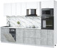 Миниатюра изображения товара Кухонный гарнитур Интерлиния Мила Лайт 2.9-ПМ3 (белый платинум/бетон/белый гранит)