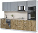 Миниатюра изображения товара Кухонный гарнитур Интерлиния Мила Лайт 2.9-ПМ3 (серебро/дуб веллингтон/травертин серый)