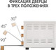 Миниатюра изображения товара Ростер Endever Danko 4038 (белый)