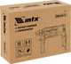 Миниатюра изображения товара Перфоратор MTX MRH-600-22 / 26682
