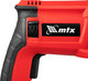 Миниатюра изображения товара Перфоратор MTX MRH-600-22 / 26682