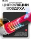 Миниатюра изображения товара Угловая шлифовальная машина MTX MAG125-800 / 26981