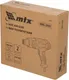 Миниатюра изображения товара Строительный фен MTX MHG-2000 / 28081