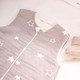 Миниатюра изображения товара Спальный конверт Perina Soft Cotton / СПП-01.1 (звезды)
