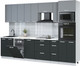 Миниатюра изображения товара Кухонный гарнитур Интерлиния Мила Лайт 3.0-ПМ3 (серебро/антрацит/белый гранит)